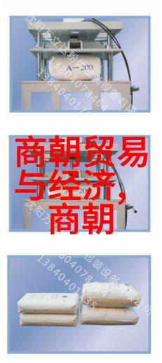 曹操的征途曹操的伟大征服与统一中国