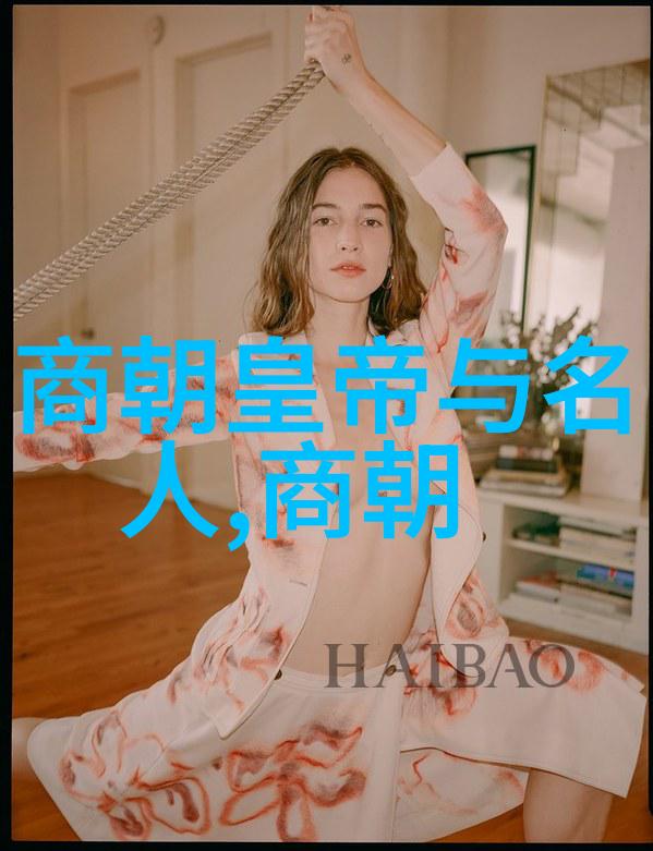 张士诚不被承认的12个朝代之谜