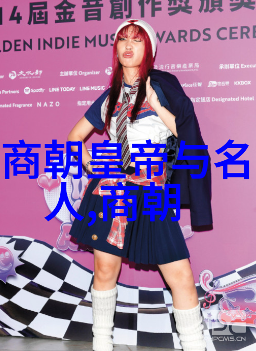 明朝两个阶段的我是怎么从一个小小的书生变成一名大清朝的文人在这篇文章里我会带你穿梭于明朝历史的两大阶
