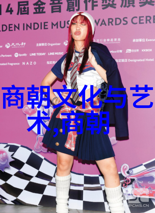 一厘米的阳光微小但充满活力的阳光力量