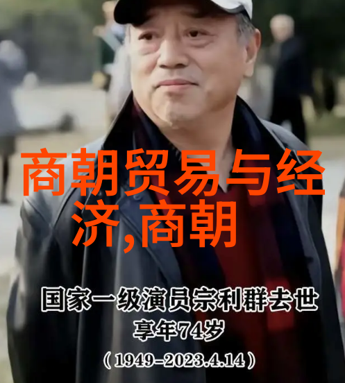 历史长河中的电视剧短视解密不拍元朝之谜