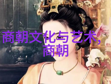 饭桌礼仪失踪故意张开腿让公众观看的不当行为社交常识的缺失
