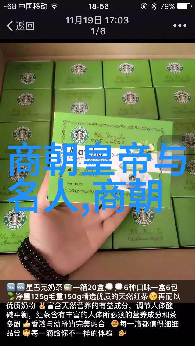 王陆一导弹在他身上爆炸了