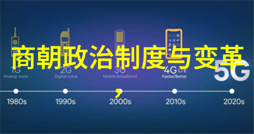 人生画卷从微不足道到闪耀星辰的转变