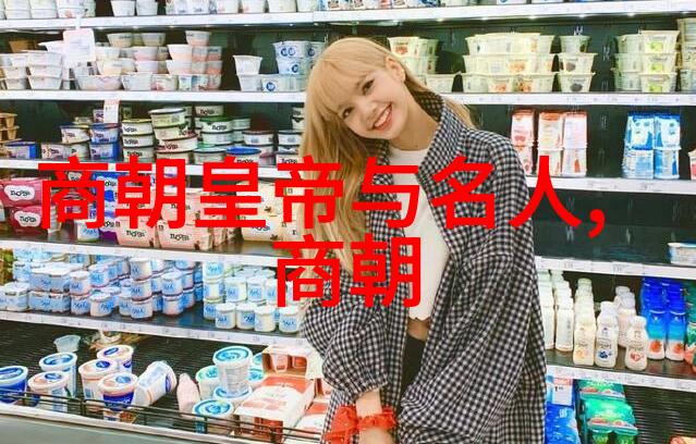 清初统一大业中八旗将领们不可忽视的地位和作用