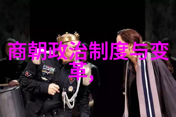 梅兰芳的青衣与花旦京剧尚派旦角探究王艳的艺术之路