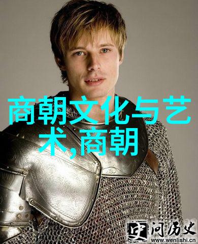 帝王算符努尔哈赤与清朝的天数