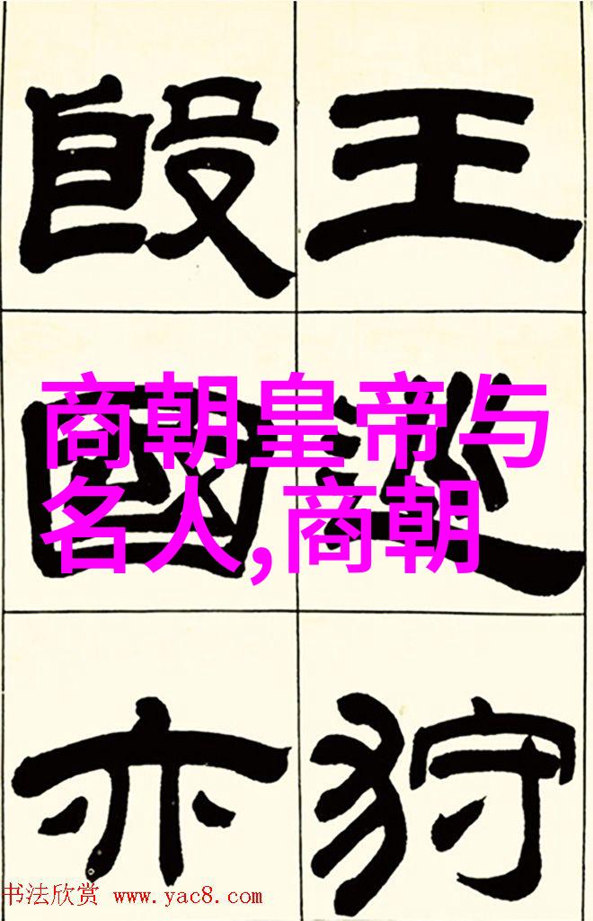 东晋南北朝时期佛教传播及其社会作用