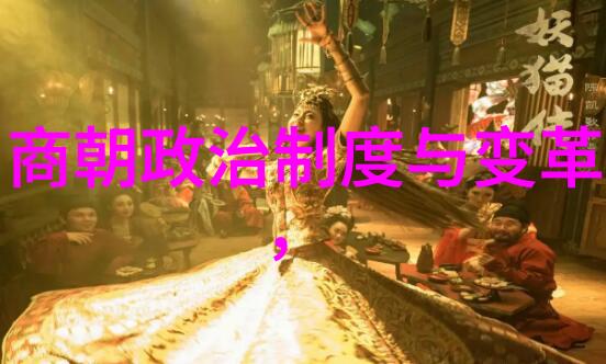 明朝覆灭的象征土木堡之战明朝末年军事挫败