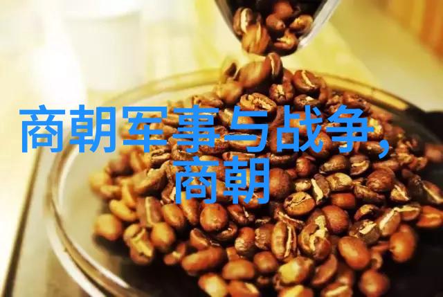 黄梅戏天仙配全集韩再芬旦行演员神韵再现