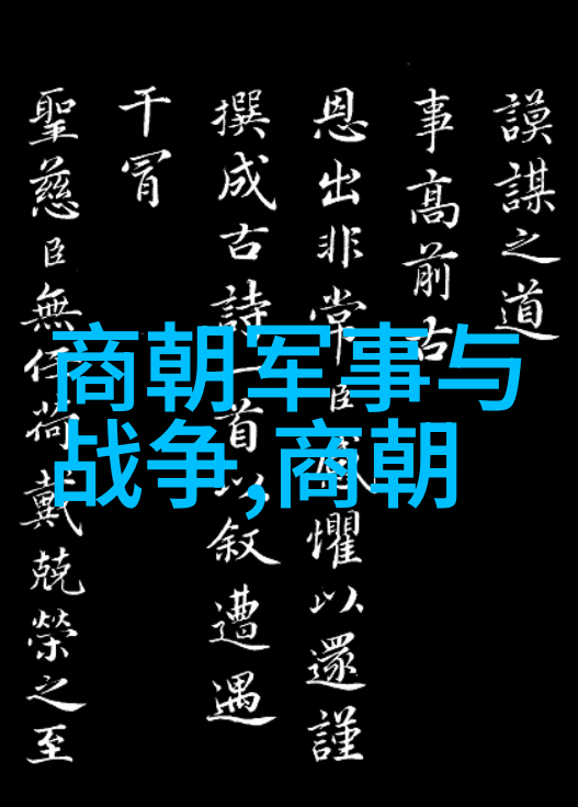 宋朝历史的文化价值艺术文学与哲学的盛世