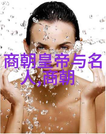 探索历史隐秘中国电视剧的元朝之谜