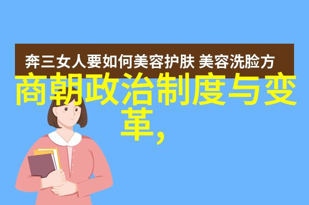 正史刘伯温结局-明末奇才刘伯温的最后岁月