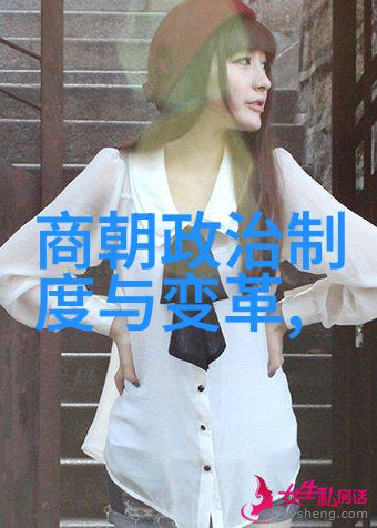 明朝图片 - 龙凤盛世探秘明朝画像石的艺术魅力