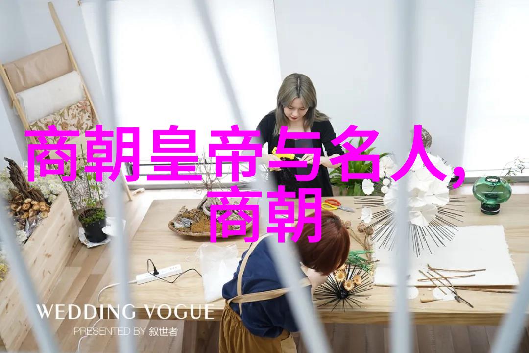 明末凶兆万历四十八年前夕的诡异征兆