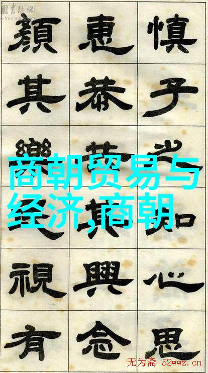 女娲的真面目有多可怕后弈射日社会