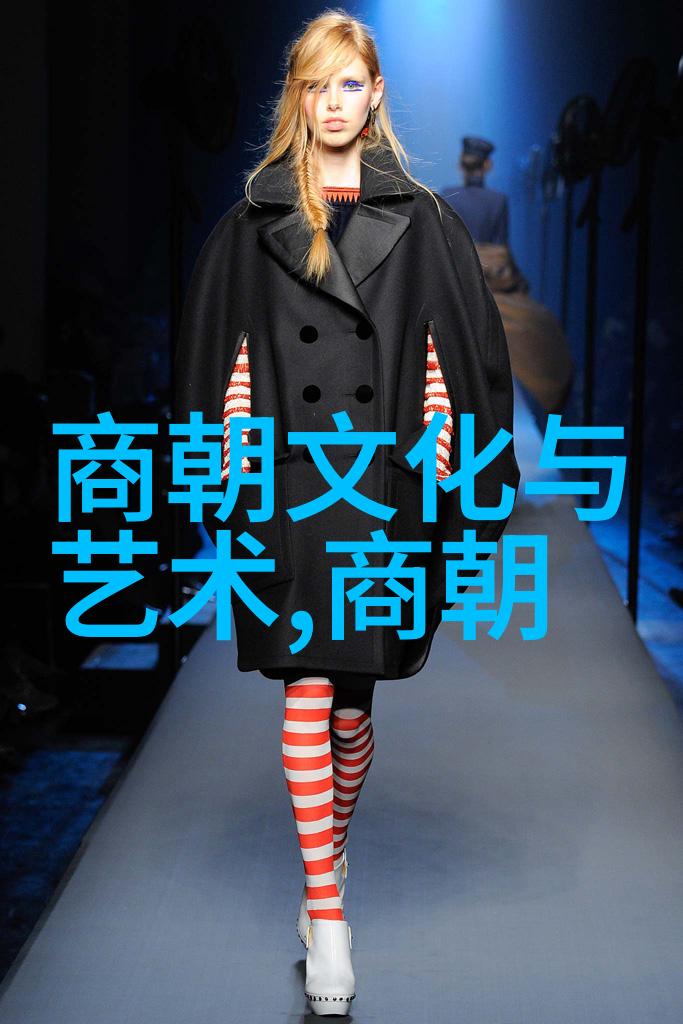 朱家后代短命之谜家族血缘的秘密