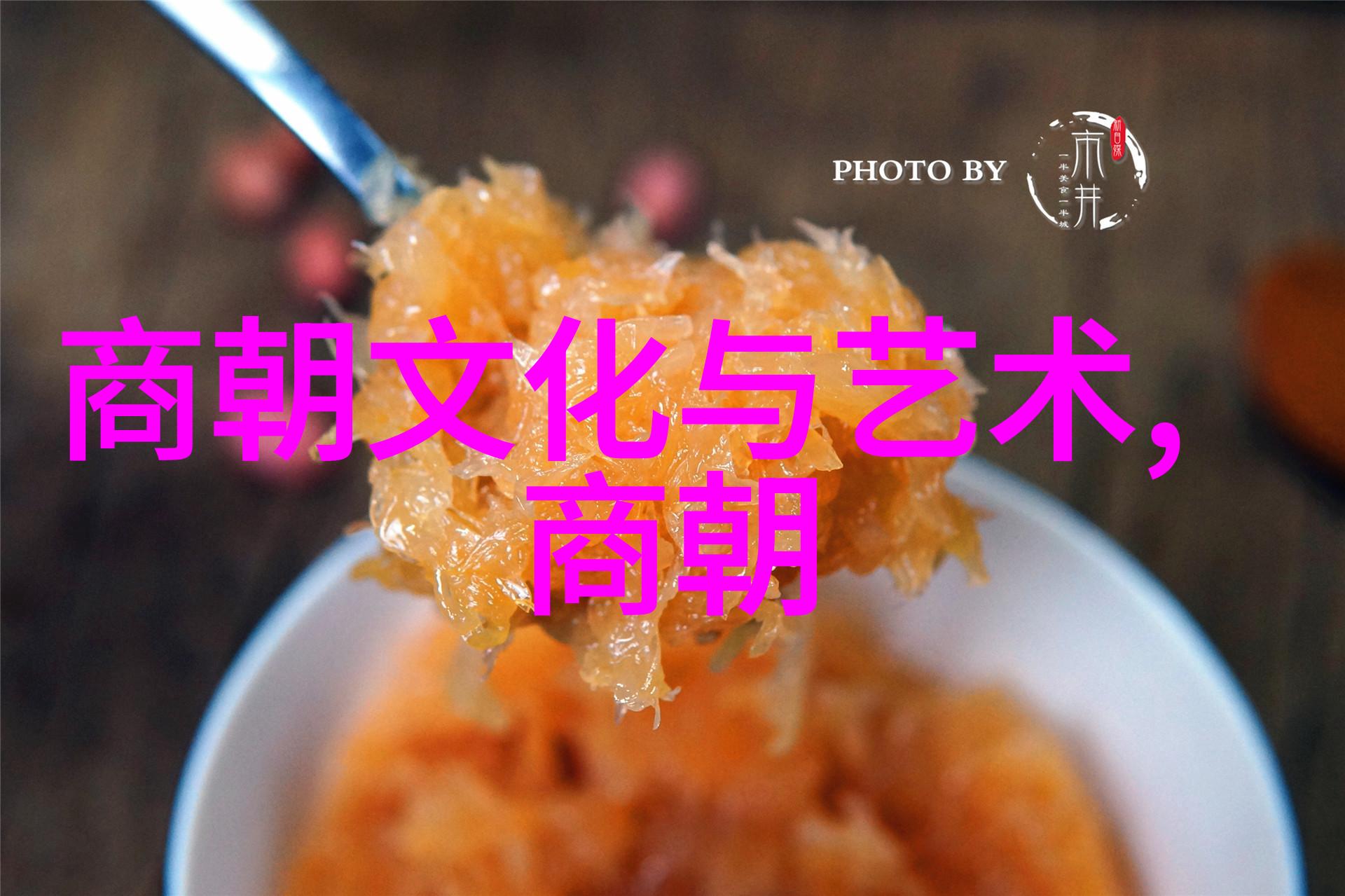张姓历史名人的末代皇帝溥仪有几个妻子他们的结局如何在社会中影响了人们