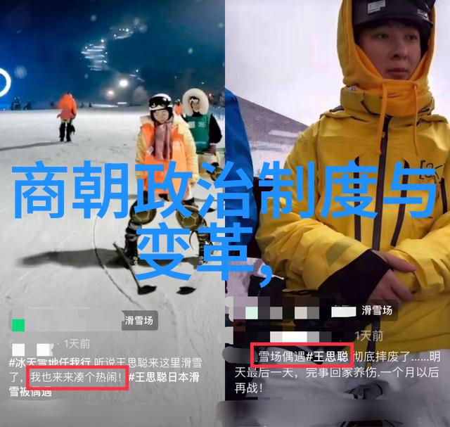 明朝几代-龙凤盛世明朝各代君王的辉煌与衰落