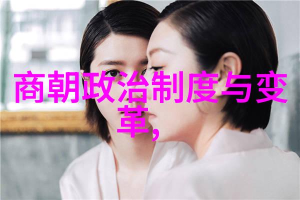 秦昭襄王的足球梦穿越千年激荡人心