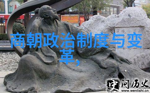 明朝太后孙若微的历史原型探究揭秘后宫深层结构与权力游戏