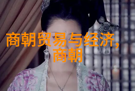 明朝帝王谱历数百年间的六位主宰