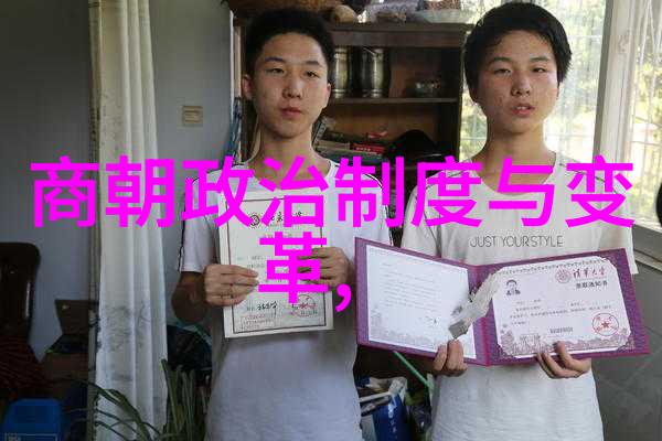 中华上下五千年王猛扪虱谈天下共赏50个中国神话故事