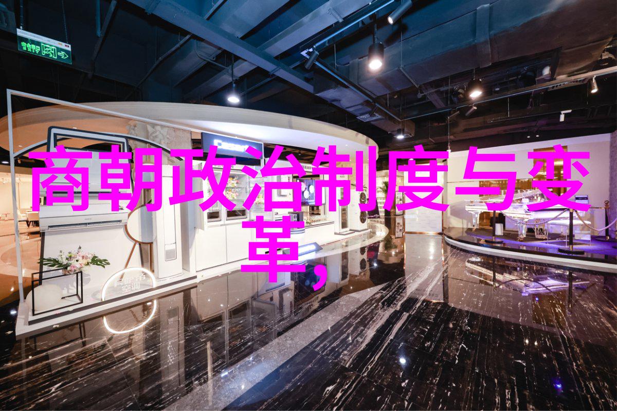 元朝饮食文化ppt我来教你如何做一场关于元朝美食的超棒PPT