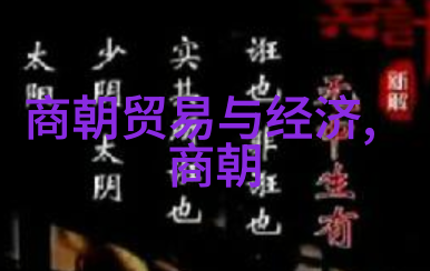 京剧舞台上的翩翩女侠朱青与那些名演的对弈