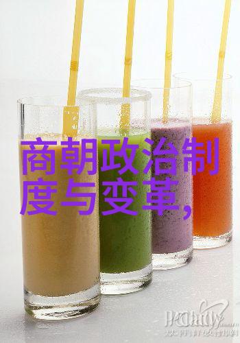 明朝最厉害的三个人朱元璋冯保李鸿章