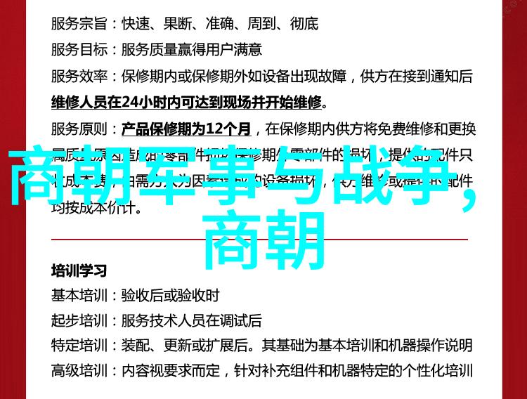 乾隆皇位不见风云一个关于无人敢争的趣味历史