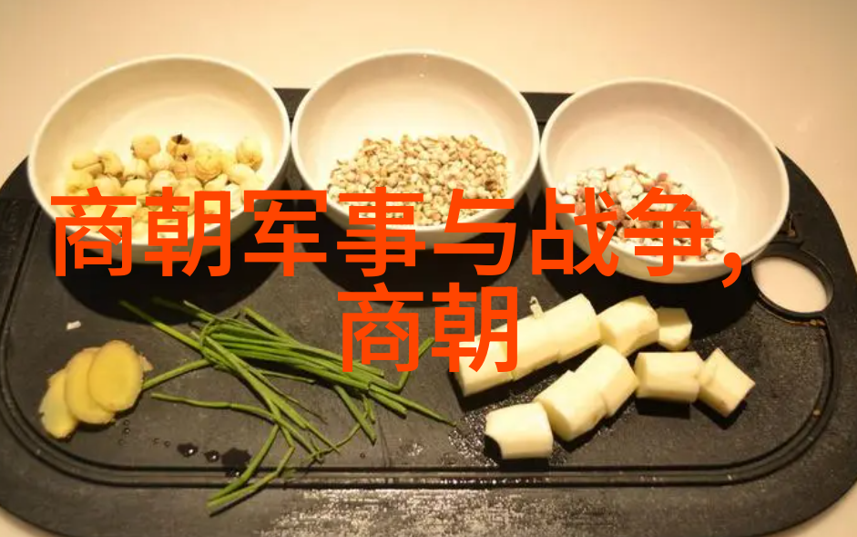 山海经中的神秘生物究竟是怎样被创造的