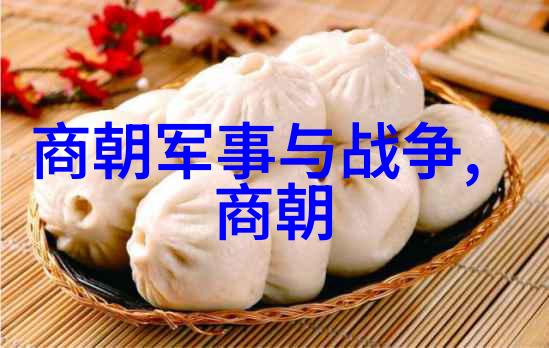十位中国书法家的黄道周书写美学的对偶之作