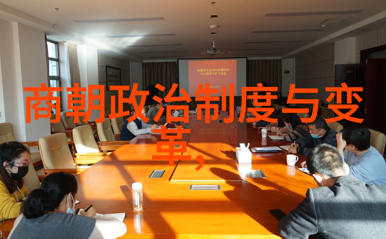 明朝排行之谜皇帝背后的秘密