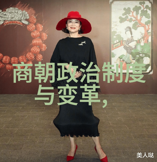 明朝设立南京为都明朝历史上的都城变迁