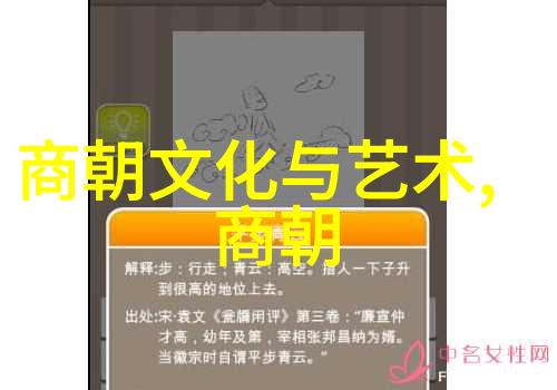 军事论文的智慧之星郭继枚