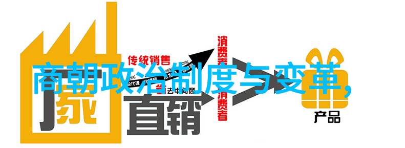 北周 隋朝-龙舒之变北周末期与隋朝初年的政治转折