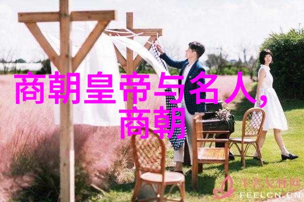 重回十七岁下载再次穿越我是如何重回十七岁的