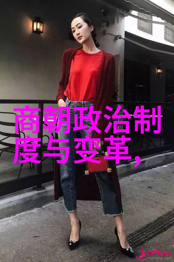 天下布局明朝王朝的秘密排列之谜