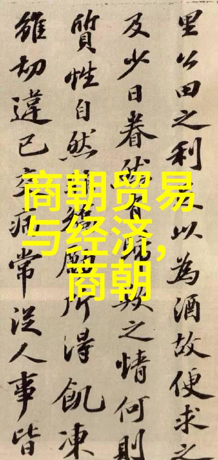 乾隆的沉默雍正之谜未解