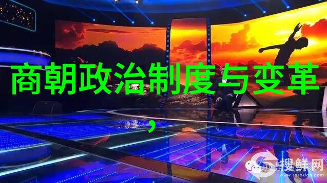 晋朝历史的垃圾堆  分析最垃圾之说