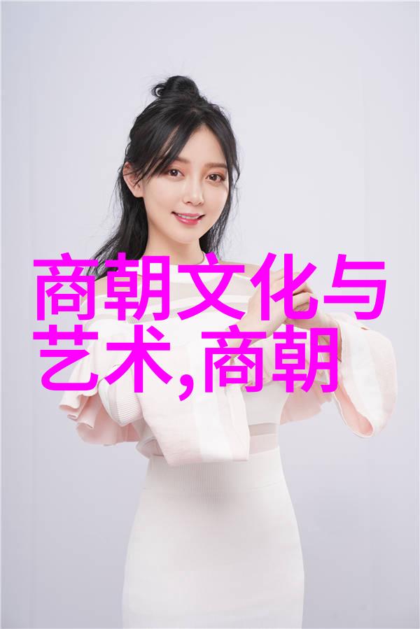 博果尔的娘与大玉儿一段跨越时空的故事