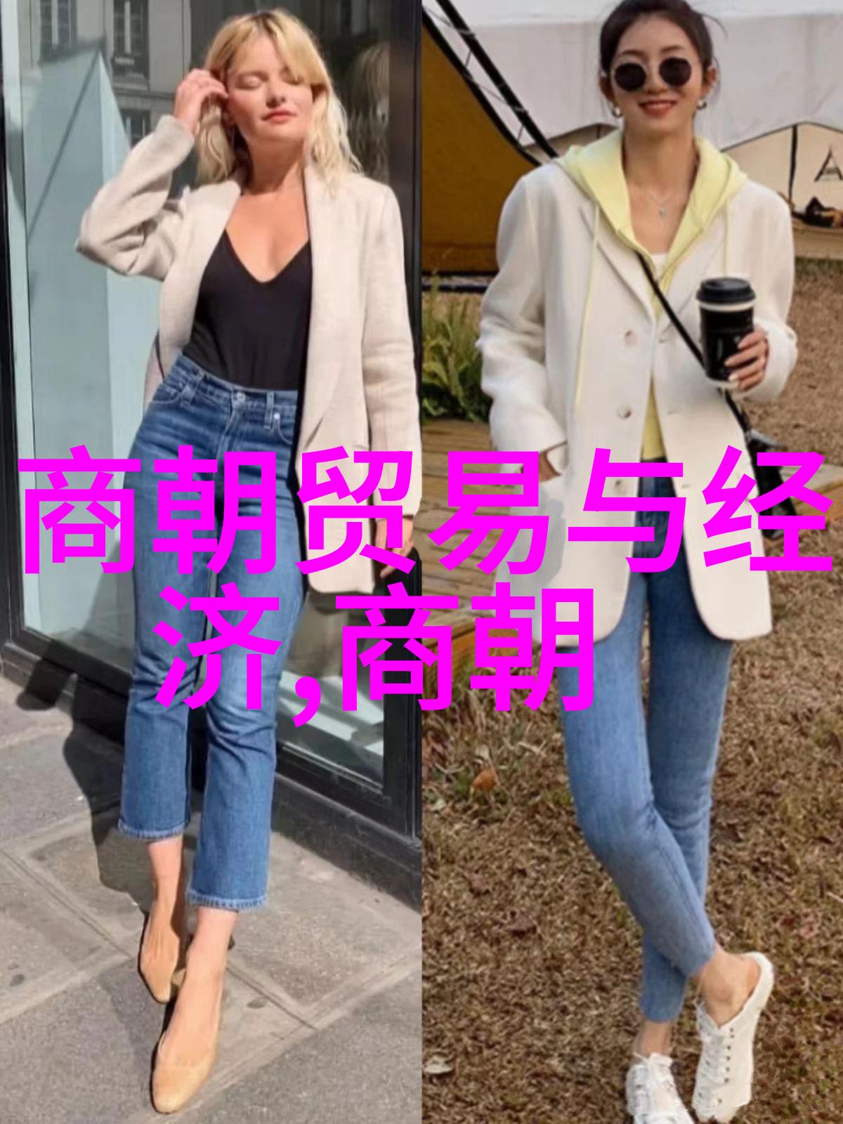 天地不仁以万物为刍狗理解中华文明的深远影响
