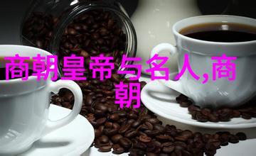 中国开国 列表大全-揭秘历史中国开国功臣名单全览