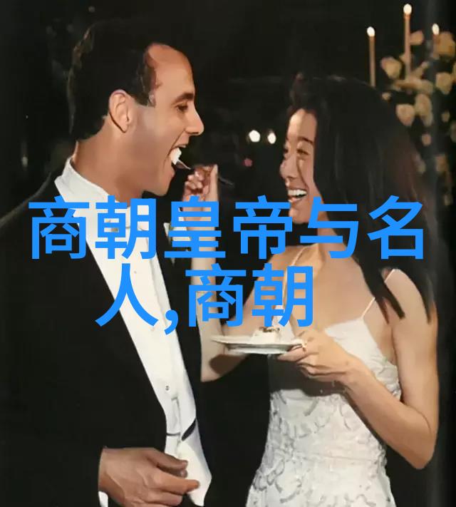 朱元璋统治元朝开国皇帝的权力与成就