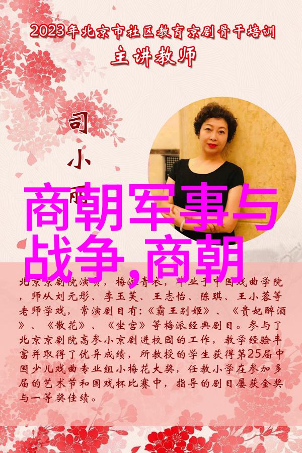 元朝的政策真的有利于老百姓吗