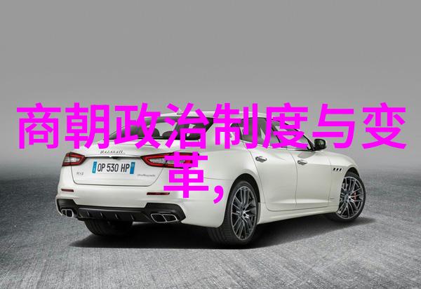 明朝那些事读者必备指南历史小说经典