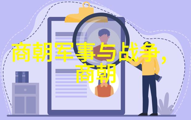明朝四大奇案之十大悬案揭秘乌龙关惨案真相