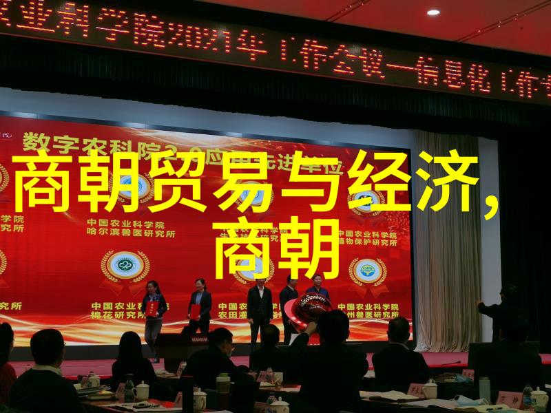 锦绣河山下的争霸朱允炆与朱棣的对决
