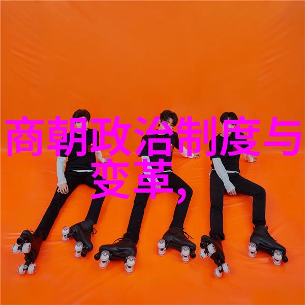 明朝那些事历史的回声与现代的诠释